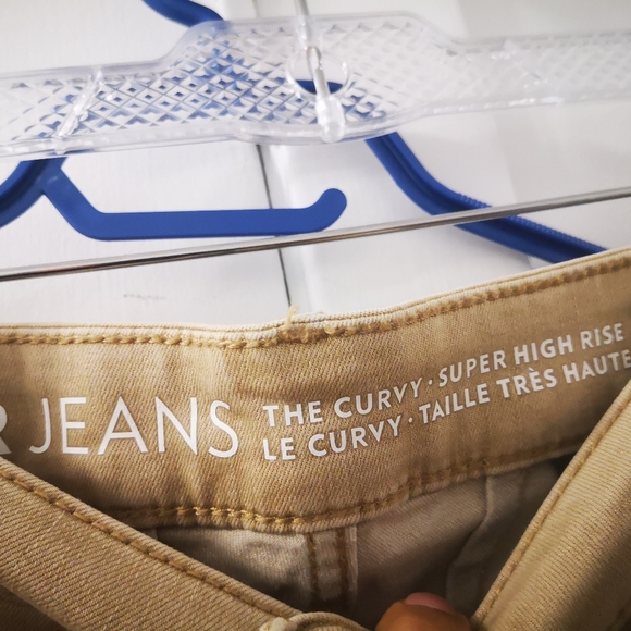 Reitmans curvy fit jeans, petite, skinny fit - Picture 4 of 4